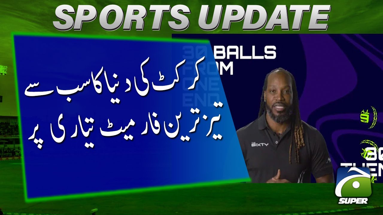 Cricket shrinks as West Indies launches new 60-ball tournament