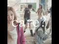 Herts2Hearts LA MEJOR PARTE DEA CANCION EN TODA LA VIDA 🔥🔥🔥 #hearts2hearts #rude #kpop