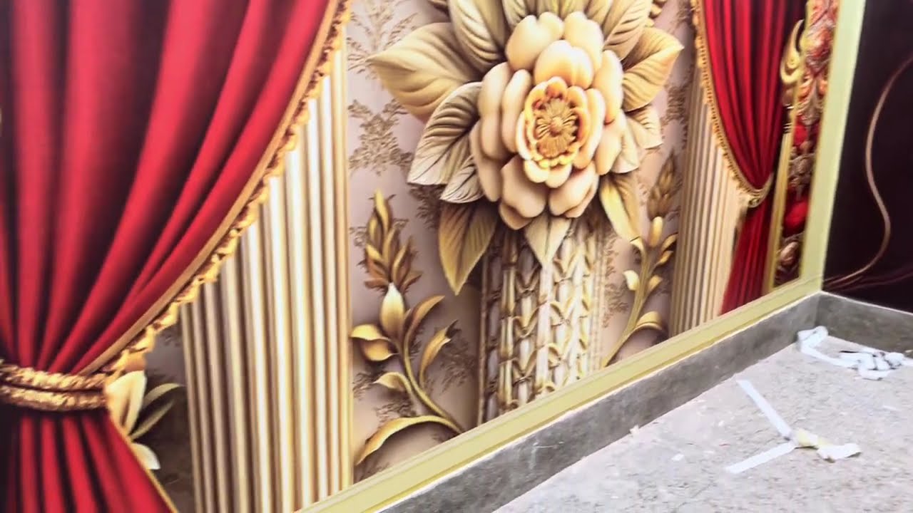 3d wallpaper 2025 | 3D design wallpaper for wall 2025 