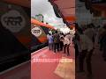 What is required to become a TTE in Indian Railways #shorts #train #railway #trending