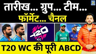 T20 World Cup 2024 का Full Schedule | Group | Time | Venue | Format | Streaming | India Vs Pakistan screenshot 4