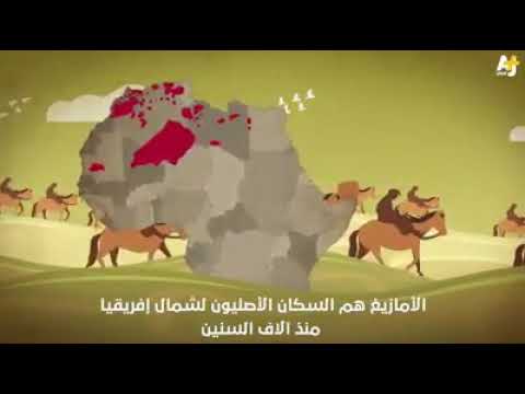 أرجل الحر التاورق