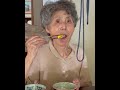 【おばあちゃんねる】86歳のピロンくん#Shorts