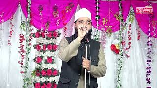 10 Hajio Aao Shahinshah Ka Aqeel Siddiqi