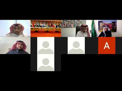 Signing ceremony of a memorandum of understanding with the Saudi Federation for Cybersecurity