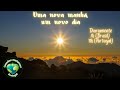 Uma nova manhã, um novo dia | 27. Sinais de alarme | Ildete M e Rosimeiry Hayden | 03.05.26