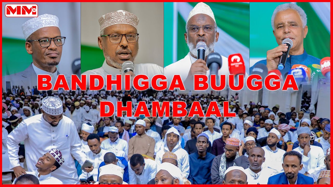 Buugga laga qoray Sheekh Ismaaciil Tabliiqi ee Dhambaal oo la soo bandhigay.