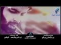 سرا ليلي البارح كلمات عبدالله ابن صالح اداء زيد ابن جليغم الوافي