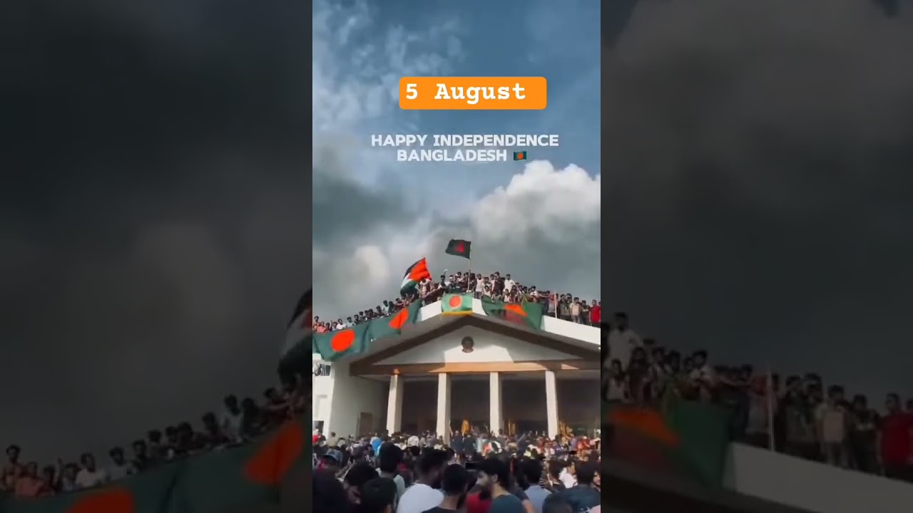 5 August | Happy  Independence day | 