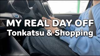 A Japanese Salaryman's Day Off [1PM-11PM] — Mall, Tonkatsu & A Nap That Went Too Long screenshot 2