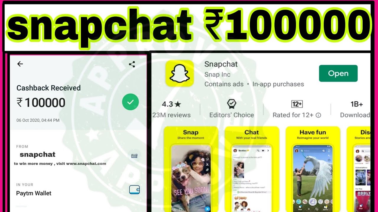 Snapchat se payse kayse kmaye || how to earn money Snapchat - YouTube