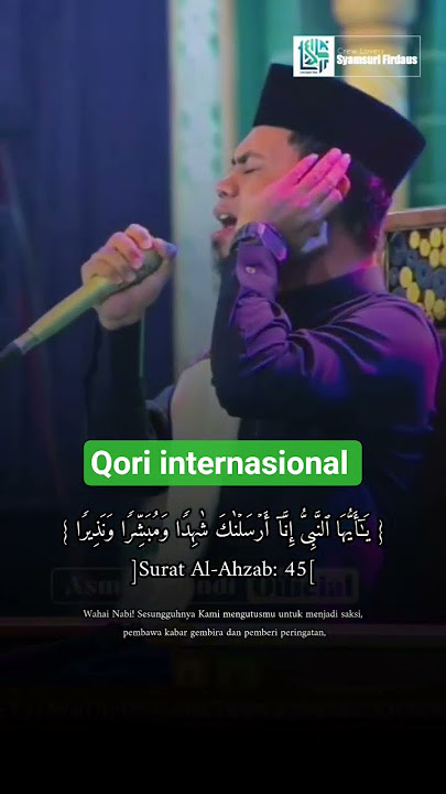 ustd.Syamsuri firdaus surat Al-ahzab ayat 45 #qori #quran #viral #fyp #shorts