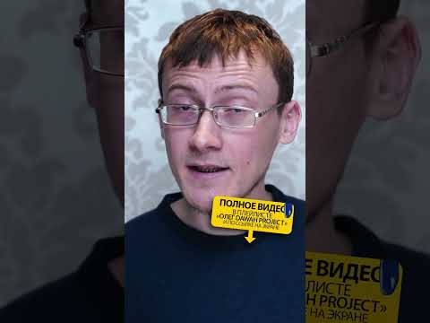 Он взял на себя роль Бога. Русский о вере. Напоминание верующим | Олег Dawah Project