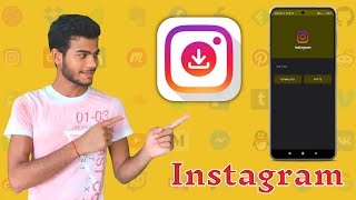 Instagram video download app in android studio | Retrofit tutorials screenshot 5