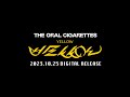 THE ORAL CIGARETTES「YELLOW」Teaser1