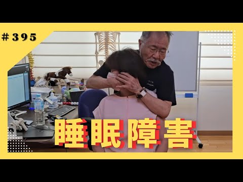 MITSU SHIOKAWA D.C 塩川満章 - YouTube