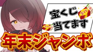 ロボ子さんの配信のサムネイル画像