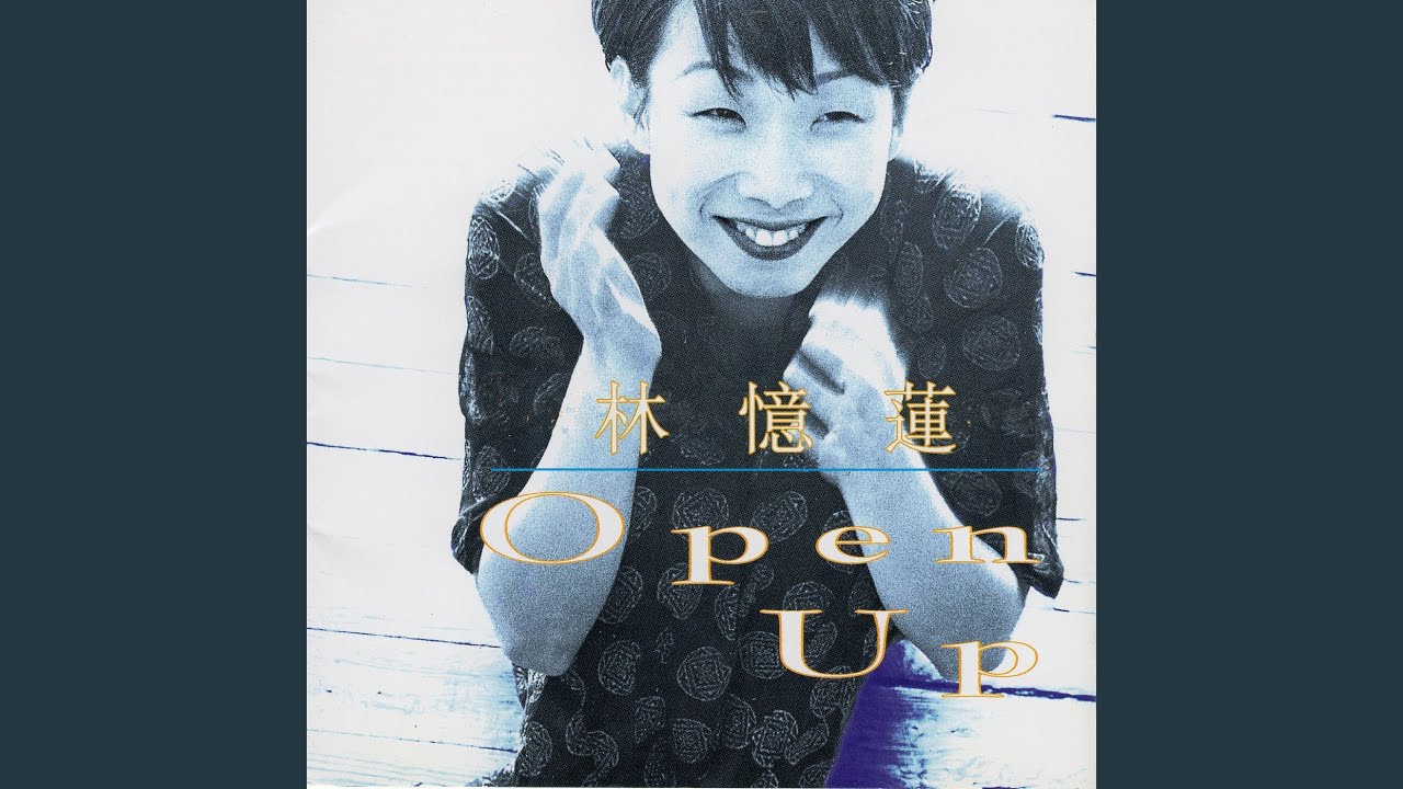 Heart Beat - YouTube