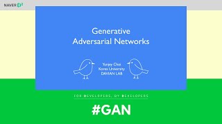 1시간만에 GAN(Generative Adversarial Network) 완전 정복하기