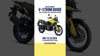OBD-2B Ready: 2025 V-Strom 800DE Launched at ₹10.30 Lakh 💥 #suzukivstrom800de