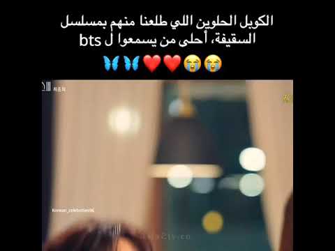 مشهد من الحلقة الاخيرة من مسلسل السقيفة 3 Penthouse