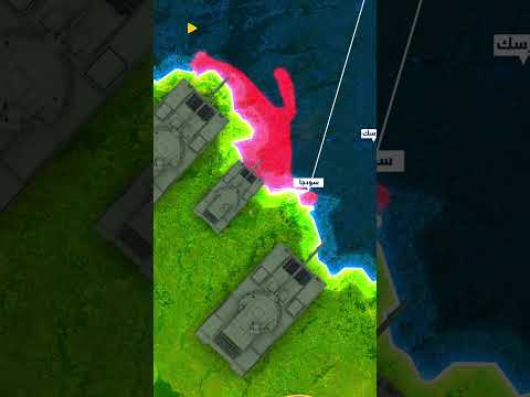 خريطة تفاعلية لأعمق غزو أوكراني داخل روسيا هكذا تدور المعارك في كورسك روسيا