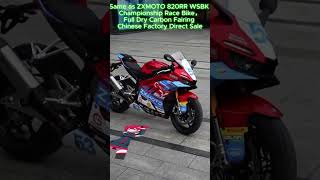 #ZXMOTO #MotorcycleModification #SuperbikeRacing #WSBK #bikebuild