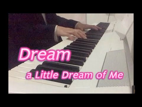 Dream a Little Dream of Me เปียโนบรรเลง เพลงไพเราะฟังสบาย ฟังขณะทำงานและก่อนนอน • Music Mint Studio