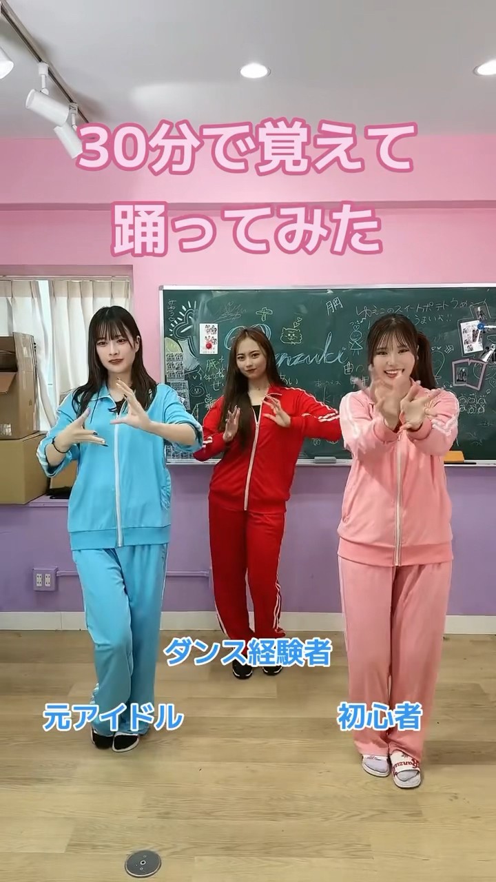 Ranzuki - YouTube