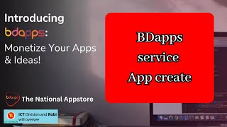 BdApps service app create 2023