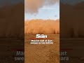 Massive wall of dust sweeps across Sahara weather desert mp3