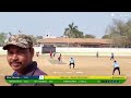 Live Cricket Match | Maa Sharda 11 Saraipali vs Bhanwarpur | 11-Feb-24 02:21 PM 15 overs | P.C.S. C