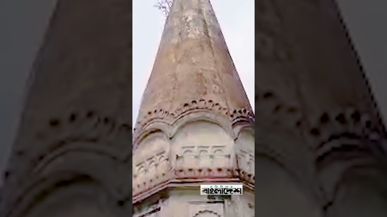 চন্দ্রাবতীর ঐতিহাসিক স্থাপনা রক্ষার দাবি | #Chandraboti #Temple #Kishoreganj