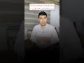 كلمات نخطأ في قراءتها في القران الكريم يونس الدوسكي