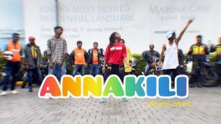 Annakili Dance Performance | Amal Ts | Dona Mary | Karun