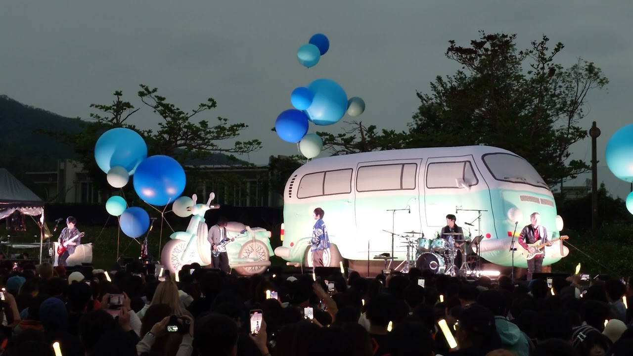 2025花蓮玉里-五月天-任性+知足