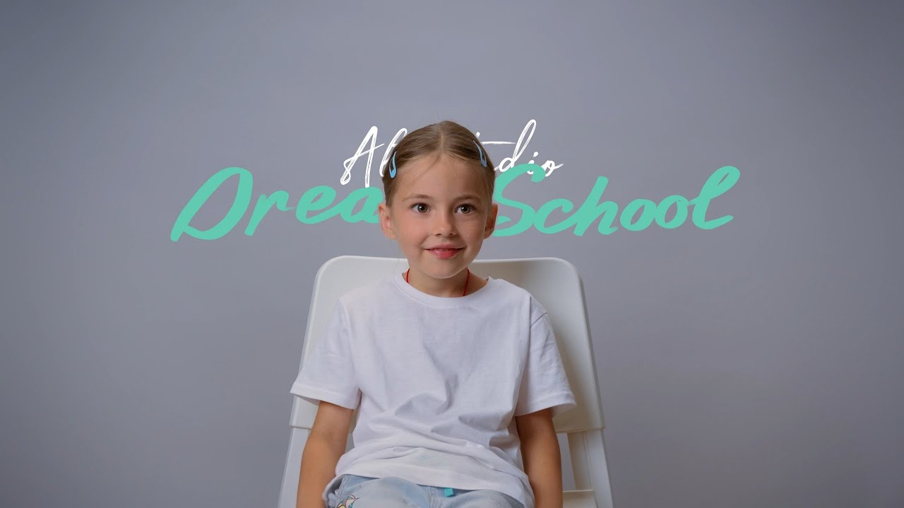 Altstudio - Школа мечты