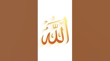 #سورة_الفتح #love #المسجد_الحرام #دحمان #ماشاءالله ماشاءاللہ 🌹🌹🌹 ماشاءاللہ 🌹 ماشاءاللہ 🌹 ماشاءاللہ 🌹