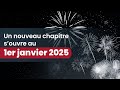 Nous nous déployons en France!