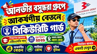 Bashundhara Group Job Circular 2026 | Bashundhara Group Job Circular 2026 | Company New Jobs