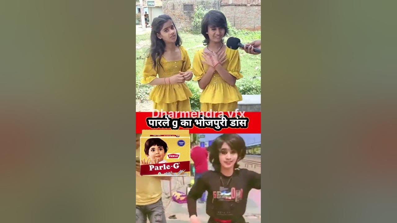Parle-G girl #cover