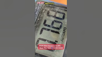 Power iC की Testing Point क्या है❓किस किस Point पर Voltage आने पर Power iC Ok है❓Power iC Checking.