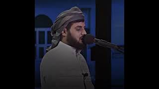 Surah-Al-Hijr || Quran Recitation  By shiekh Raad Muhammad Al-Kurdi