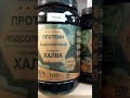 Протеин Спецназ