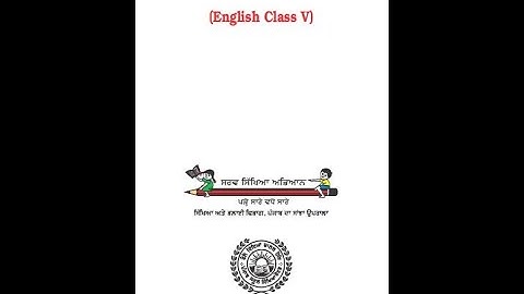 #Preposition PSEB Class 5, English Chapter 2 : Two Frogs Chapter  #preposition #types of preposition