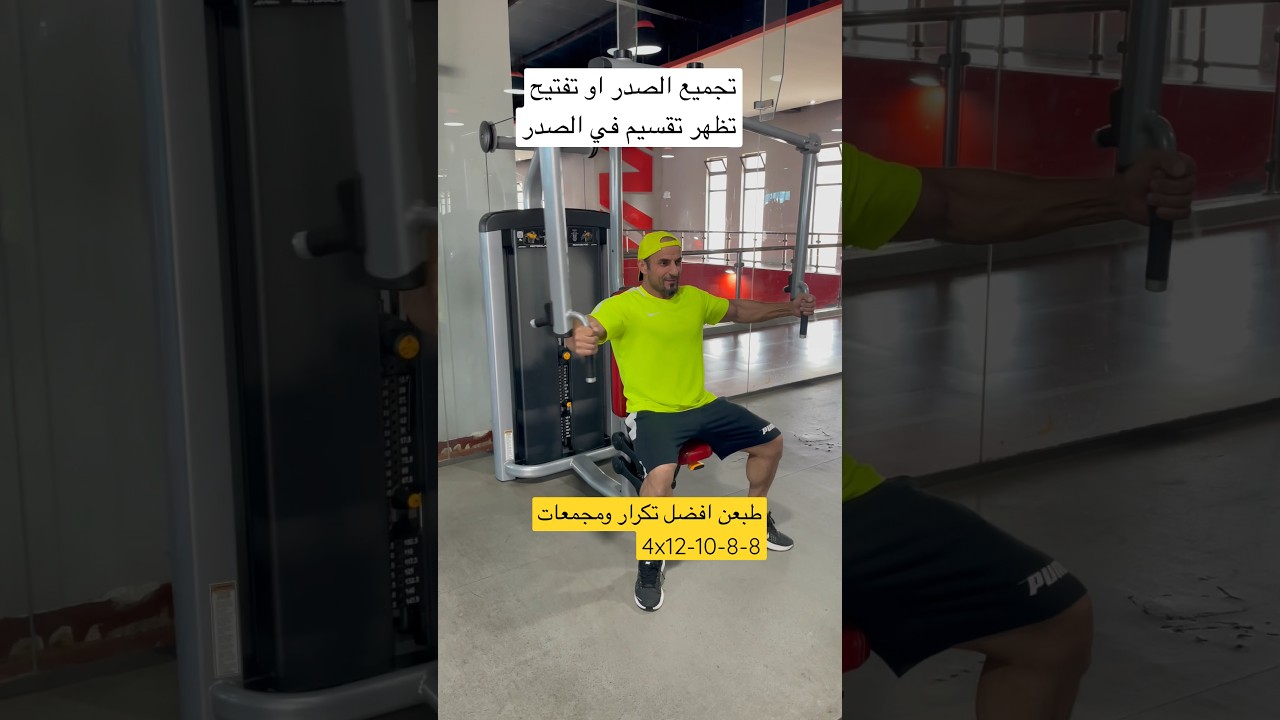 hq720.jpg?sqp=-oaymwEkCJUDENAFSFryq4qpAxYIARUAAAAAJQAAyEI9AICiQ3gB0AEBu0026rs=AOn4CLCzrbxDc3pzXbiSqZky7YuJnquOYw