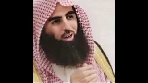 يدبر الامر من السماء الى الأرض ثم يعرج اليه .... القارئ محمد بن ابراهيم اللحيدان ↖️ تابع✅🌺