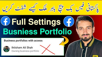 How to Shift Facebook page from Pakistan to another country | Remove Busniess Portfolio Account