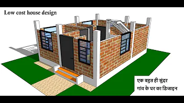 19 x 24 low cost house plan II 19 x 24 small village house plan design II indian style house