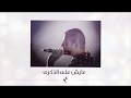 Amr Diab Ma Darsh Al Nesyan عمرو دياب مقدرش عالنسيان Amr Diab Ma Darsh Al Nesyan عمرو دياب مقدرش عالنسيان